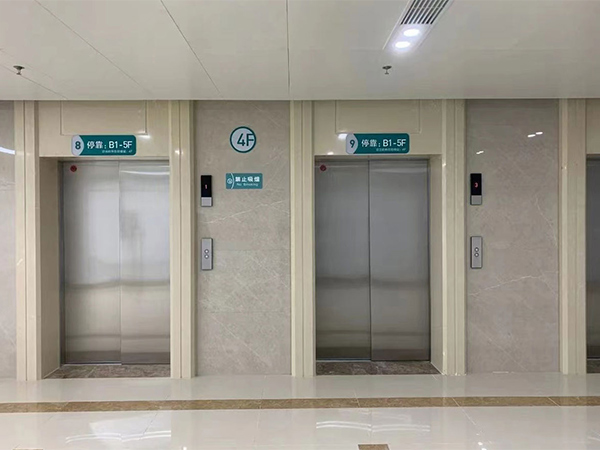 医院标识牌